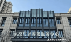 <strong>所有门槛均做无高</strong>